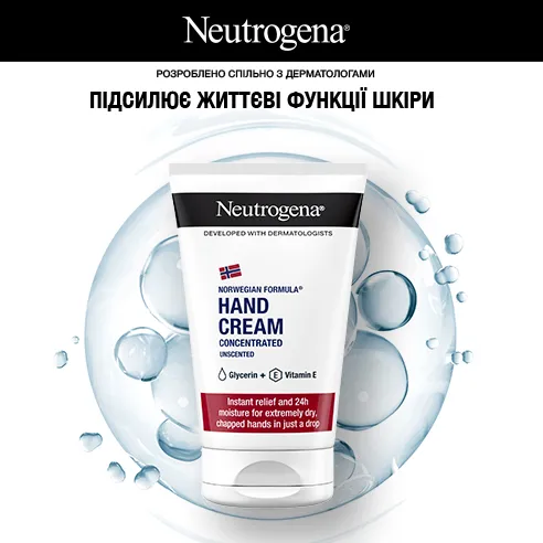 Фото 1 Neutrogena Hand Cream
