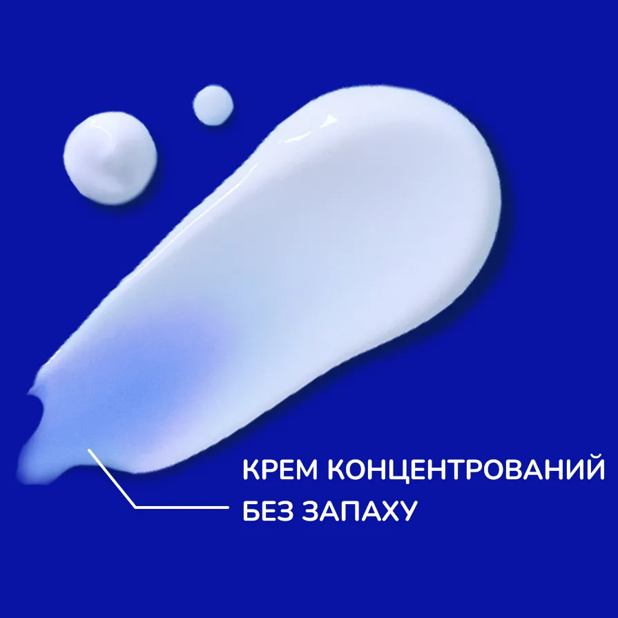 Фото 3-2 Neutrogena Hand Cream