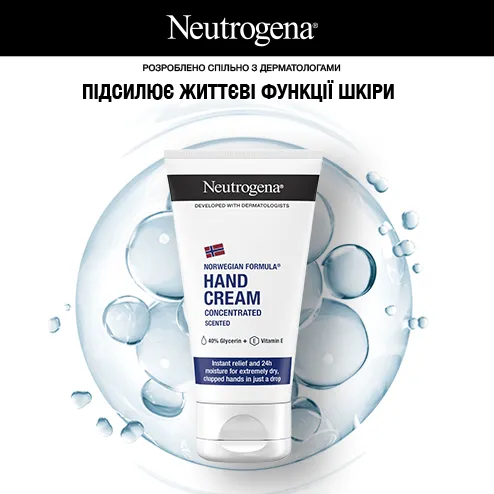 Фото 1 Neutrogena Hand Cream