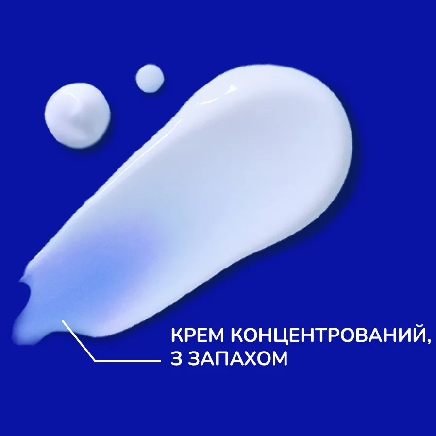 Фото 3-2 Neutrogena Hand Cream