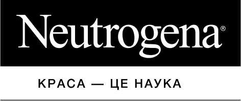 logo Neutrogena Hydro Boost