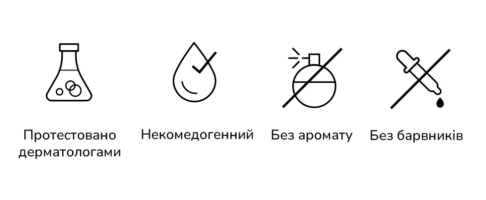 logo Neutrogena Hydro Boost