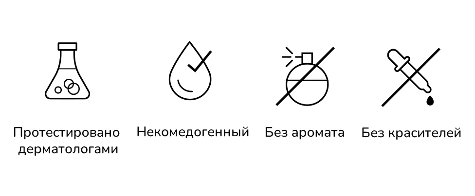 logo Neutrogena Hydro Boost