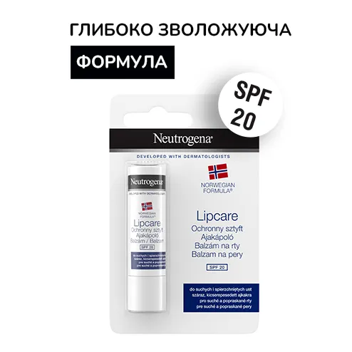 Фото 2 Neutrogena Lipcare