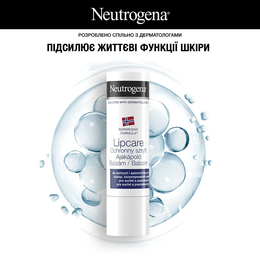 Фото 1 Neutrogena SPF 4