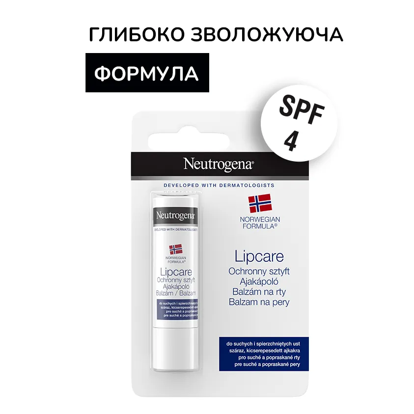 Фото 2 Neutrogena SPF 4