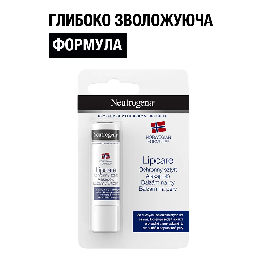 Фото 2 Neutrogena SPF 4