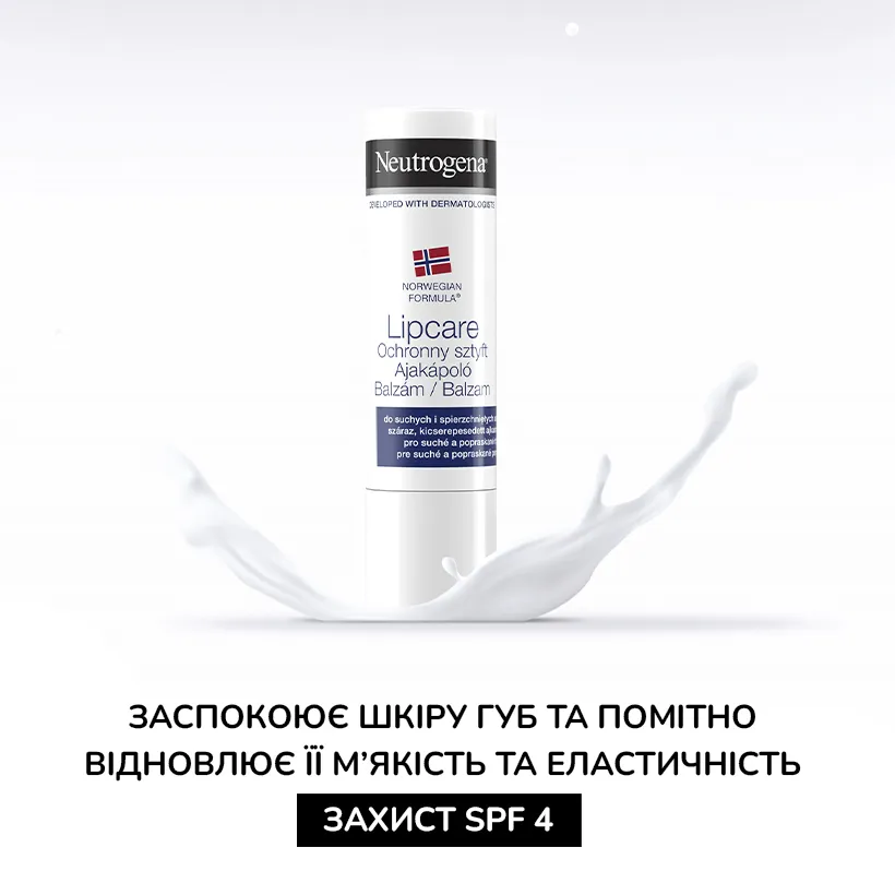 Фото 3-1 Neutrogena SPF 4