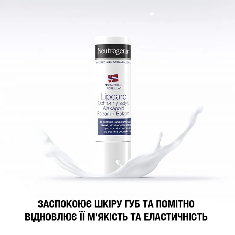 Фото 3-1 Neutrogena SPF 4