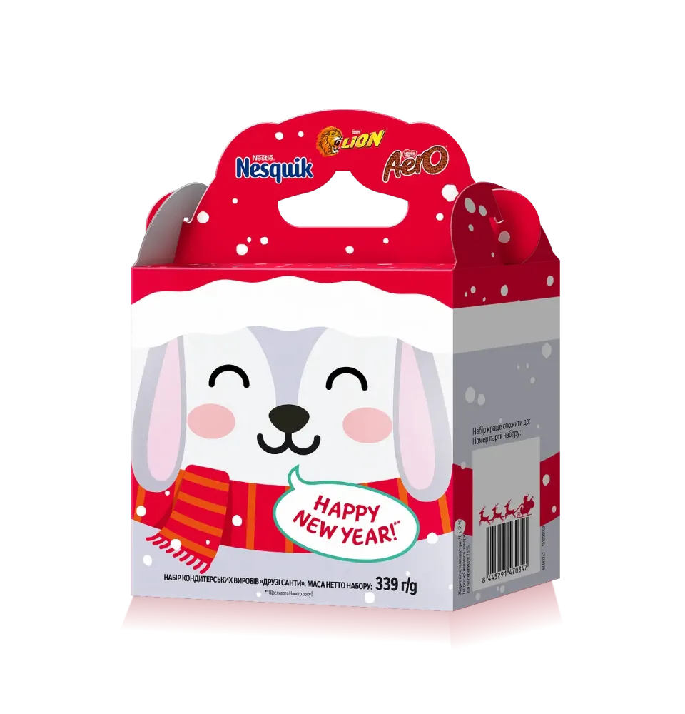 Фото 1 Новорічний подарунок Друзі Санти