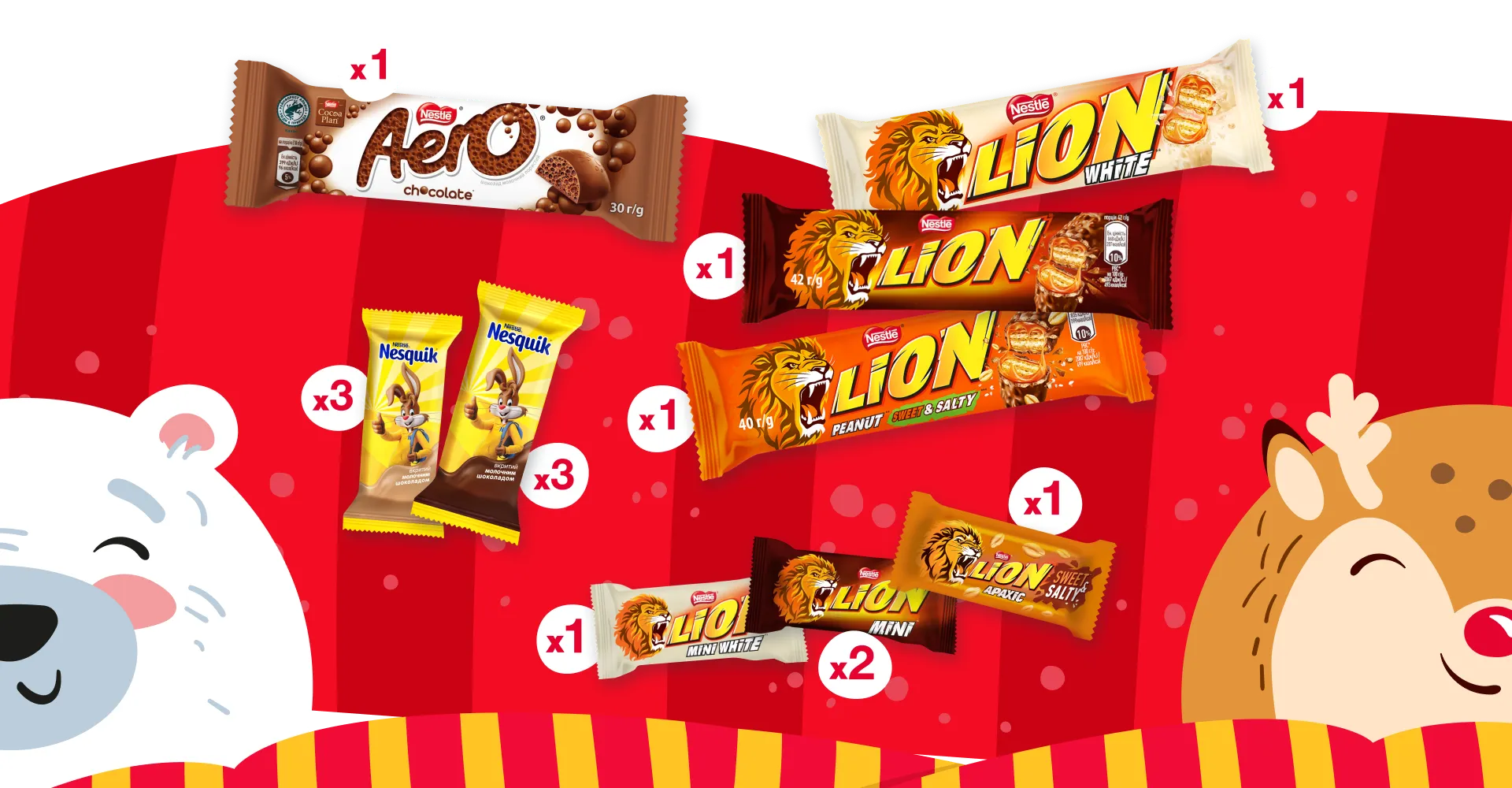 Фото 2 Новорічний подарунок Друзі Санти