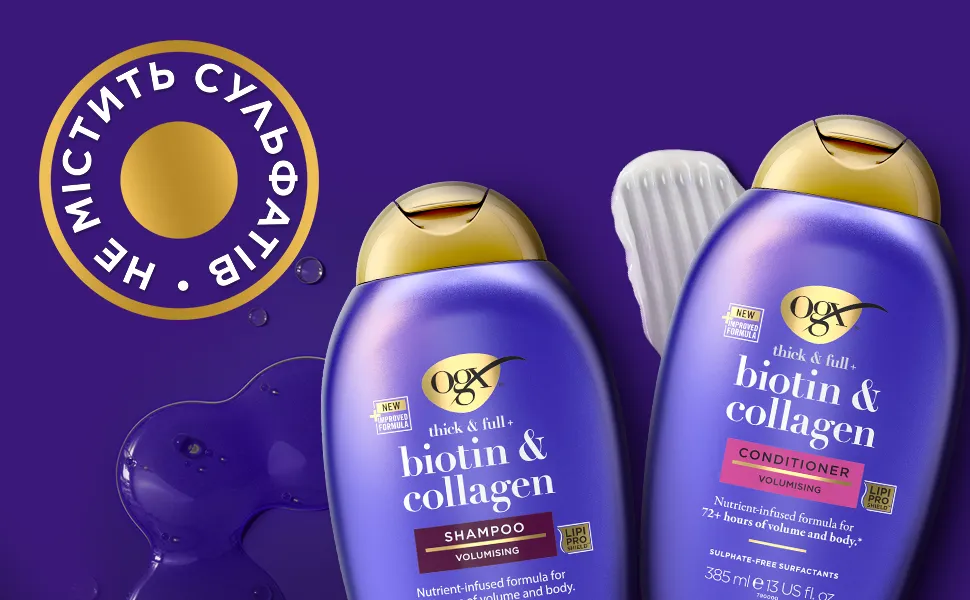 Фото 3 OGX Biotin & Collagen
