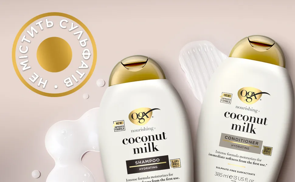 Фото 3 OGX Coconut Milk