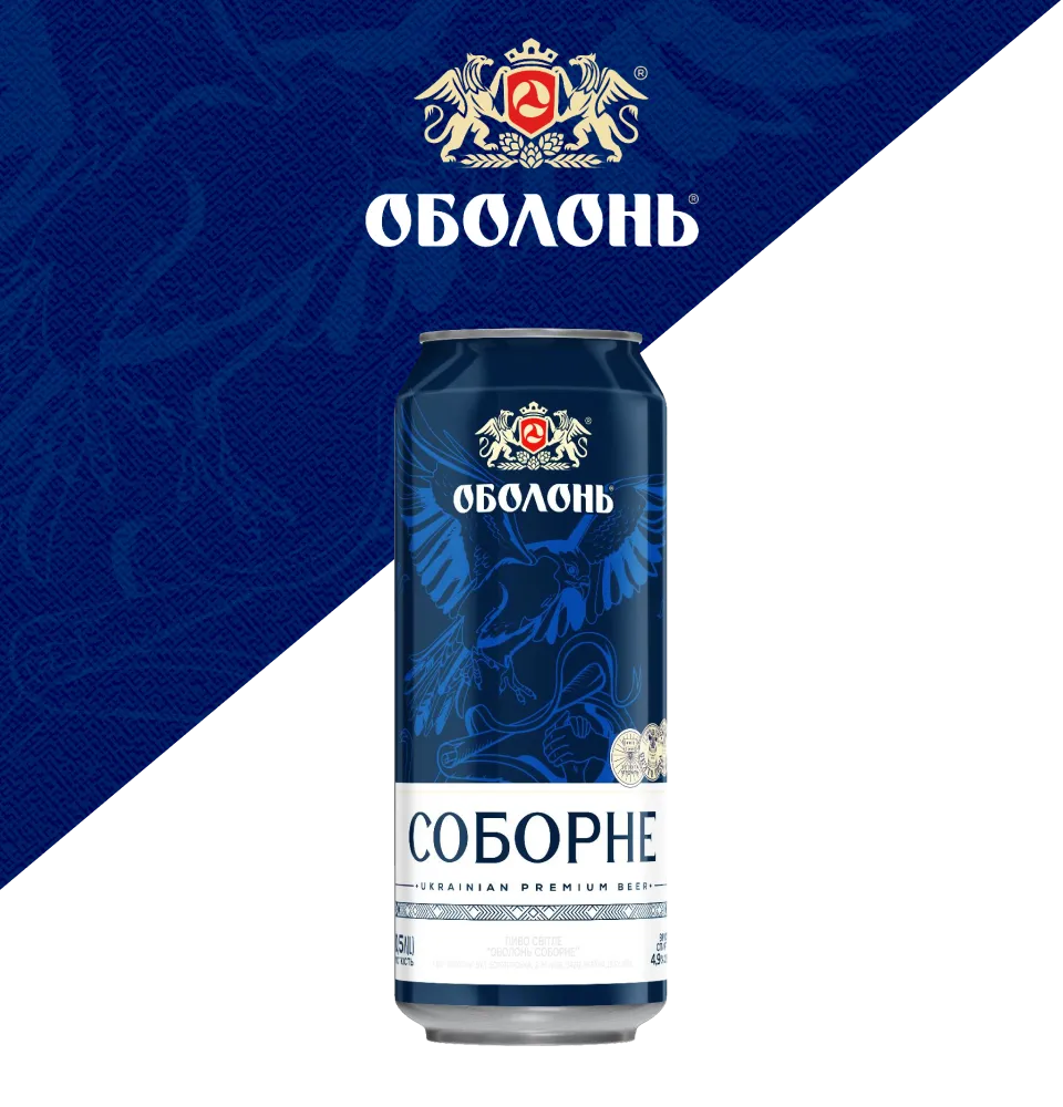 Фото 1 Оболонь Соборне