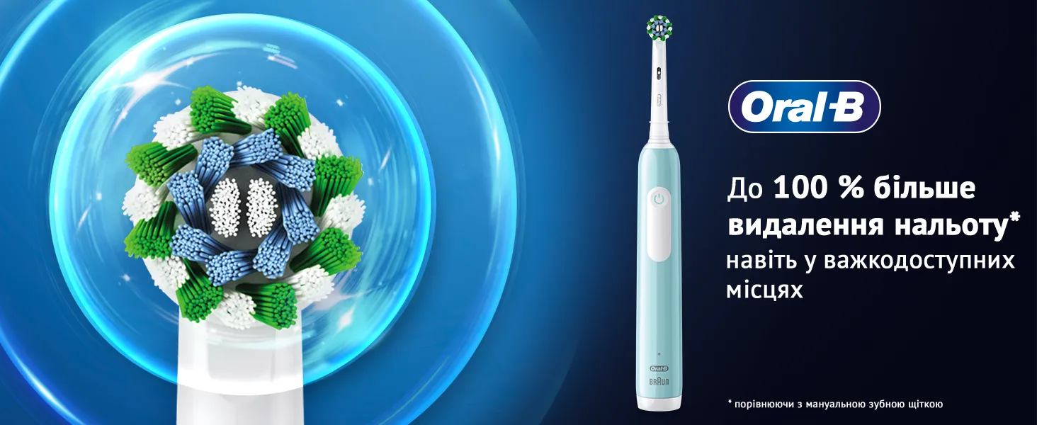 Фото 1 Oral-B Braun Pro Series 1