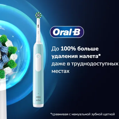 Фото 1 mob Oral-B Braun Pro Series 1