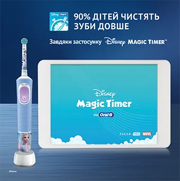 Фото 5 Oral-B Pro Kids Frozen