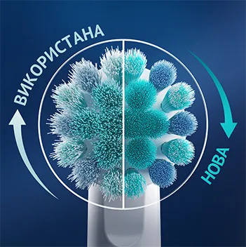 Фото 8 Oral-B Pro Kids