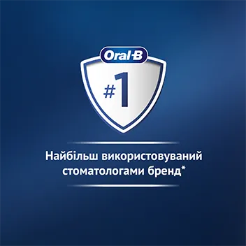 Фото 9 Oral-B Pro Kids