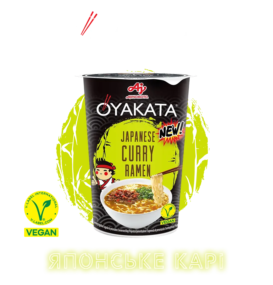 Фото 1 Oyakata Ramen Curry