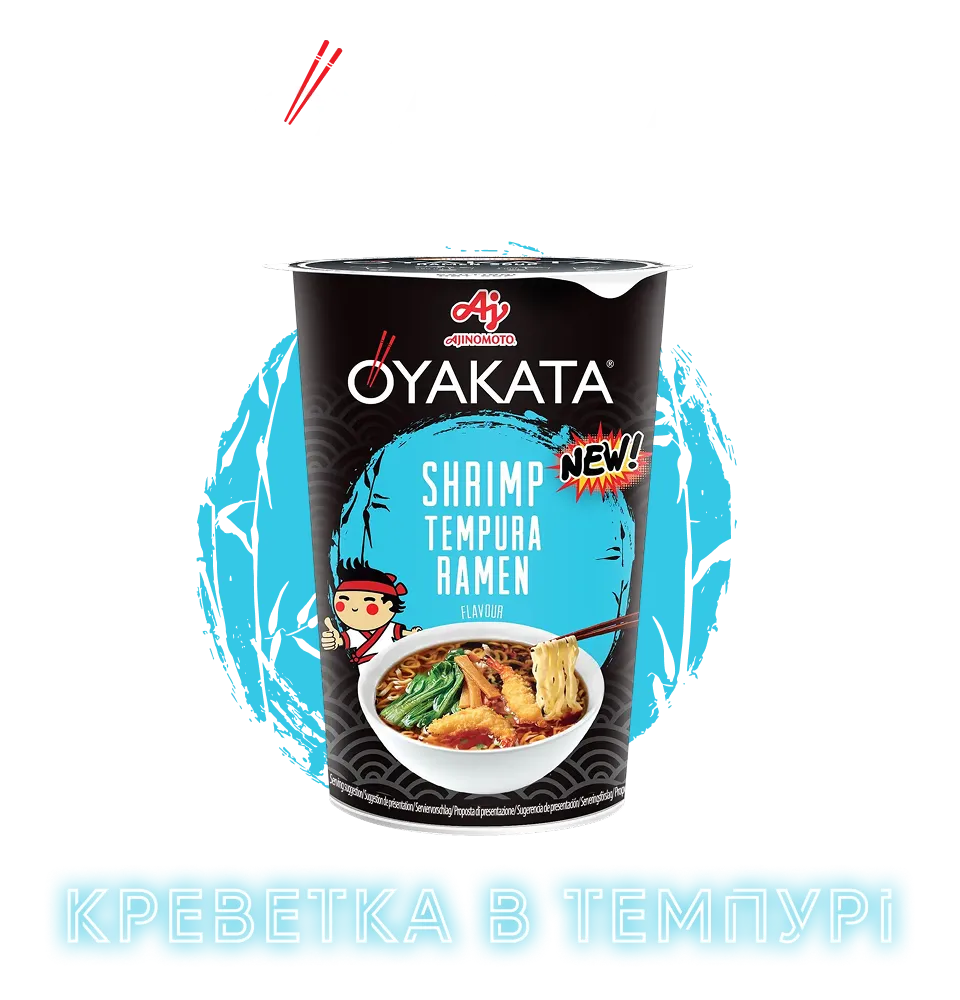 Фото 1 Oyakata Ramen Shrimp Tempura