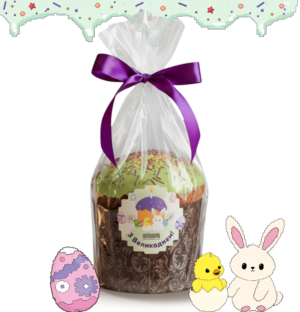 Фото 1 Паска MAUDAU Пасхальная классика