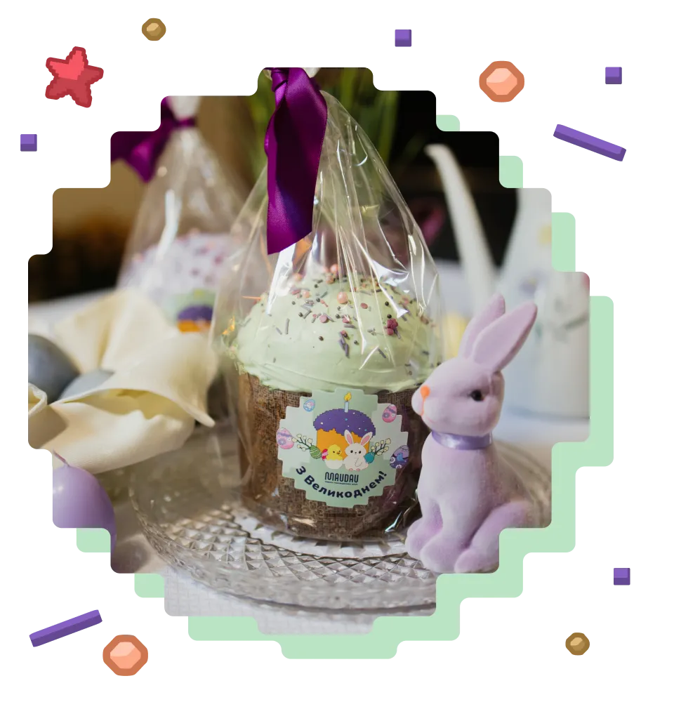 Фото 2 Паска MAUDAU Пасхальная классика