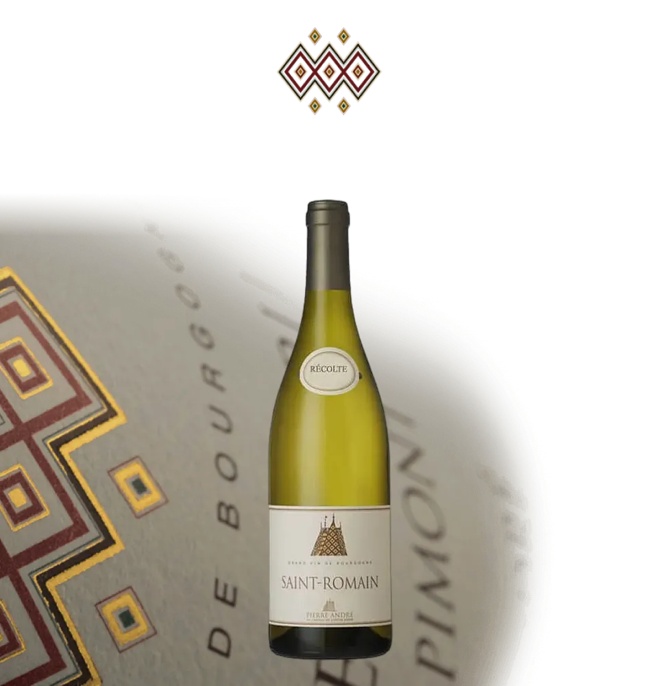 Фото 1 Pierre Andre Saint-Romain AOP