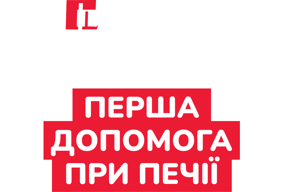 Фото 1-2 Поляна Квасова