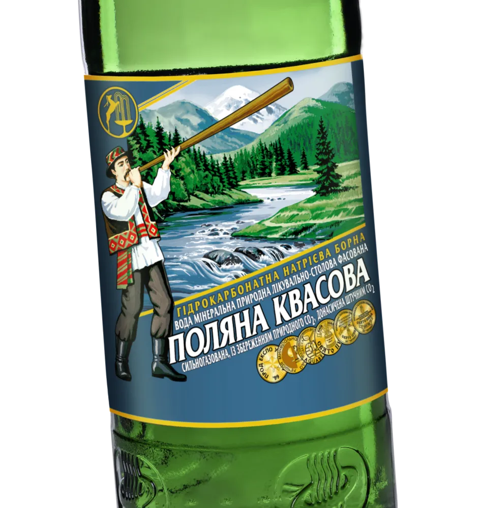 Фото 3 Поляна Квасова