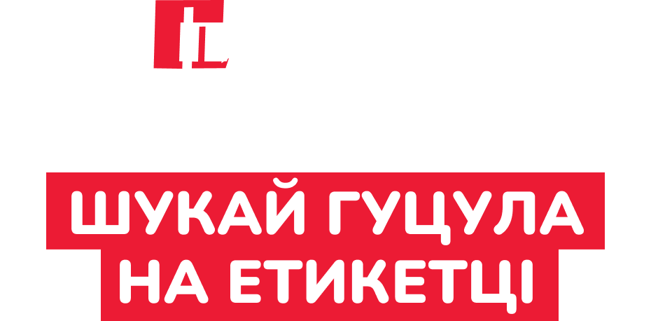 Фото 5-2 Поляна Квасова