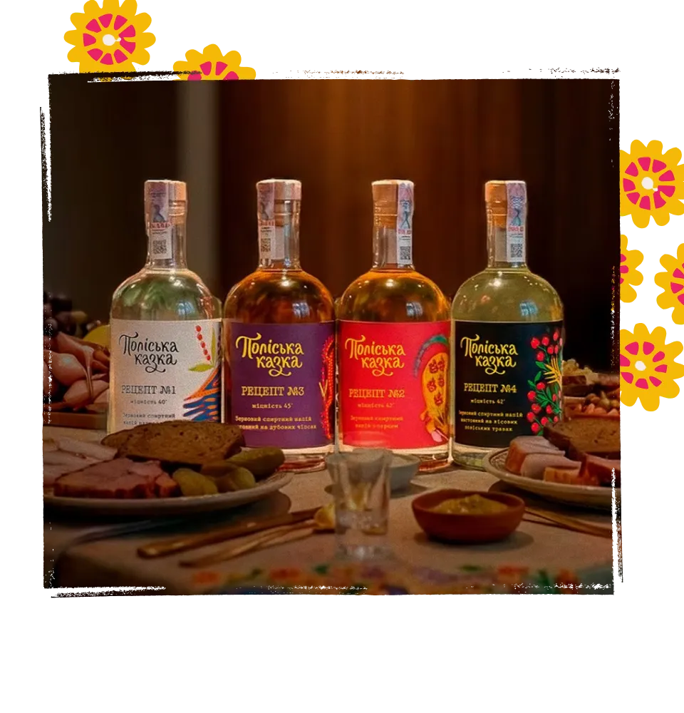 Фото 4 Поліська казка Рецепт номер 2