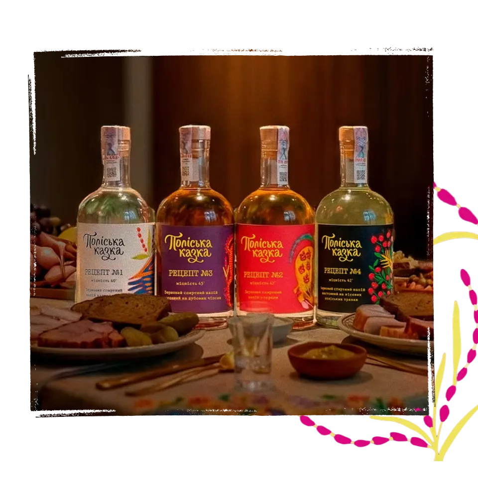 Фото 4 Поліська казка Рецепт номер 3