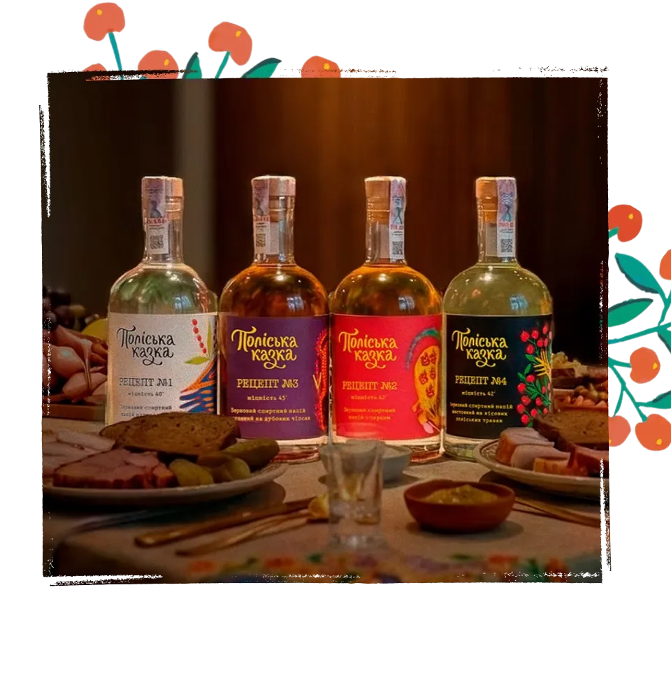 Фото 4 Поліська казка Рецепт номер 4