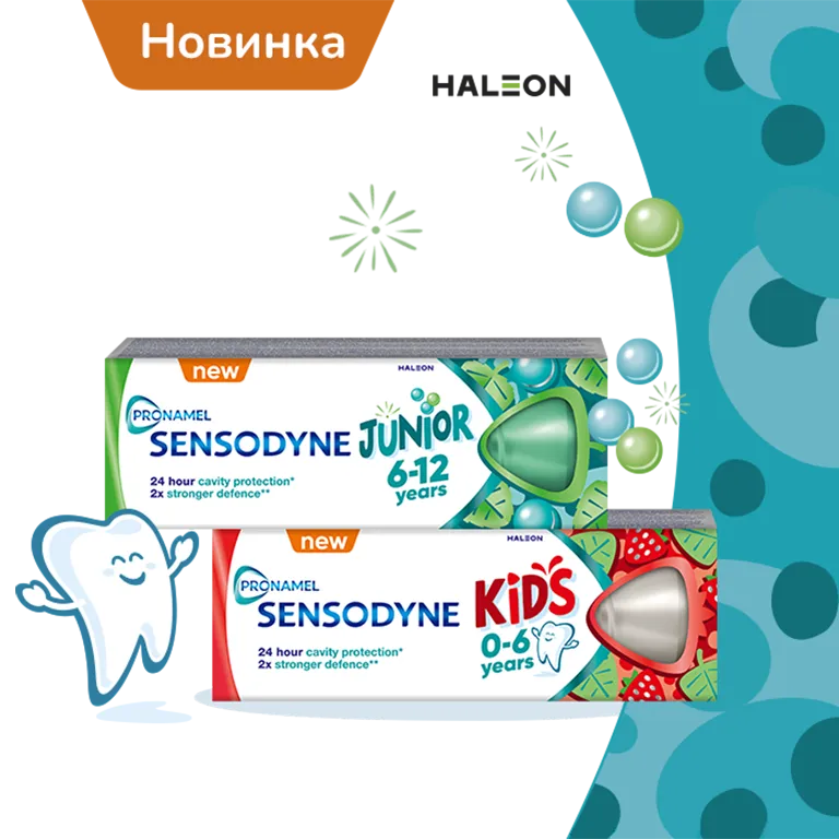 Фото 1 Pronamel Sensodyne Junior/Kids