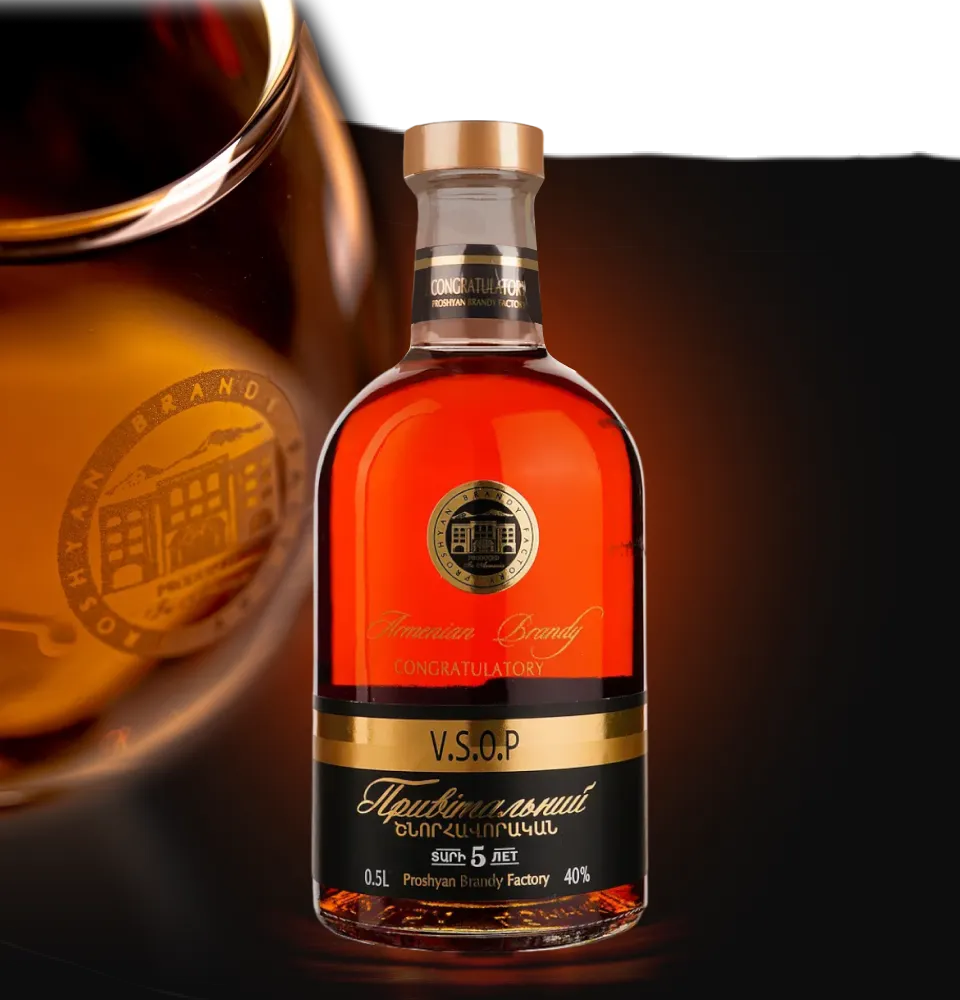 Фото 2 Proshyan Brandy Factory Привітальний 5 років