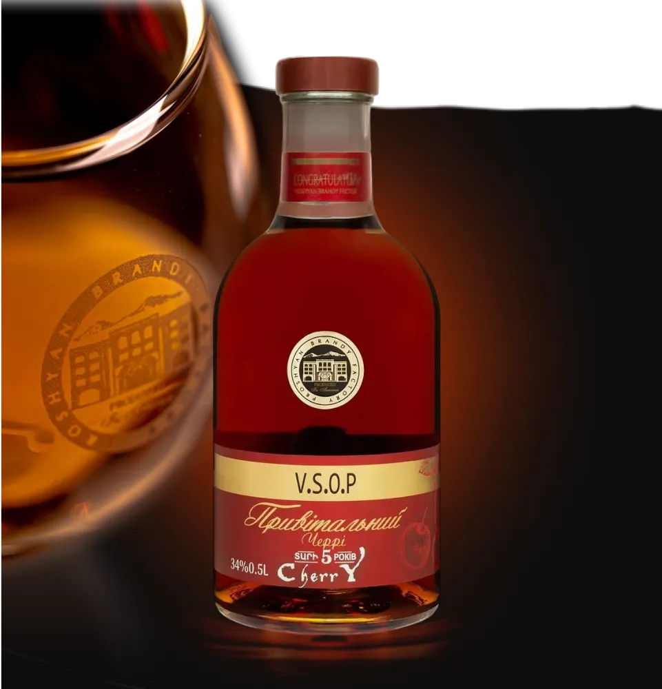Фото 2 Proshyan Привітальний Черрі VSOP 5 років