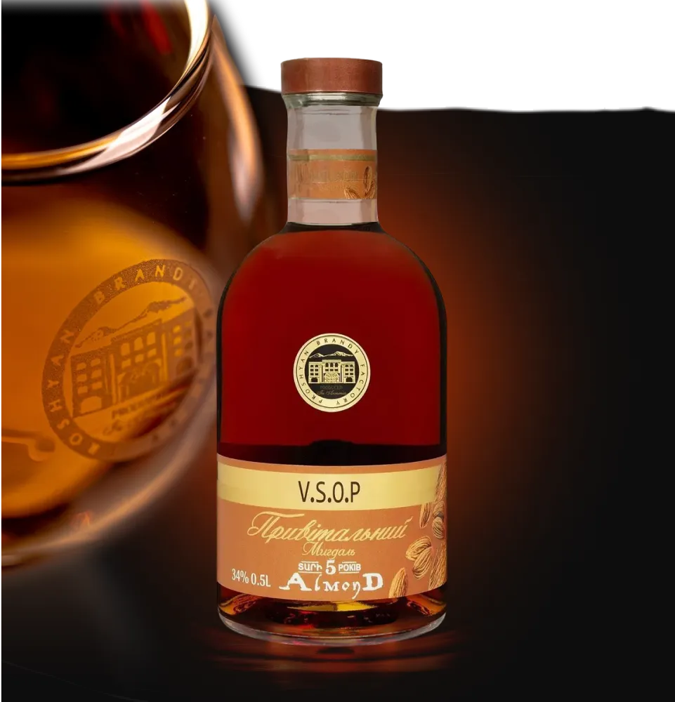 Фото 2 Proshyan Привітальний Мигдаль VSOP 5 років