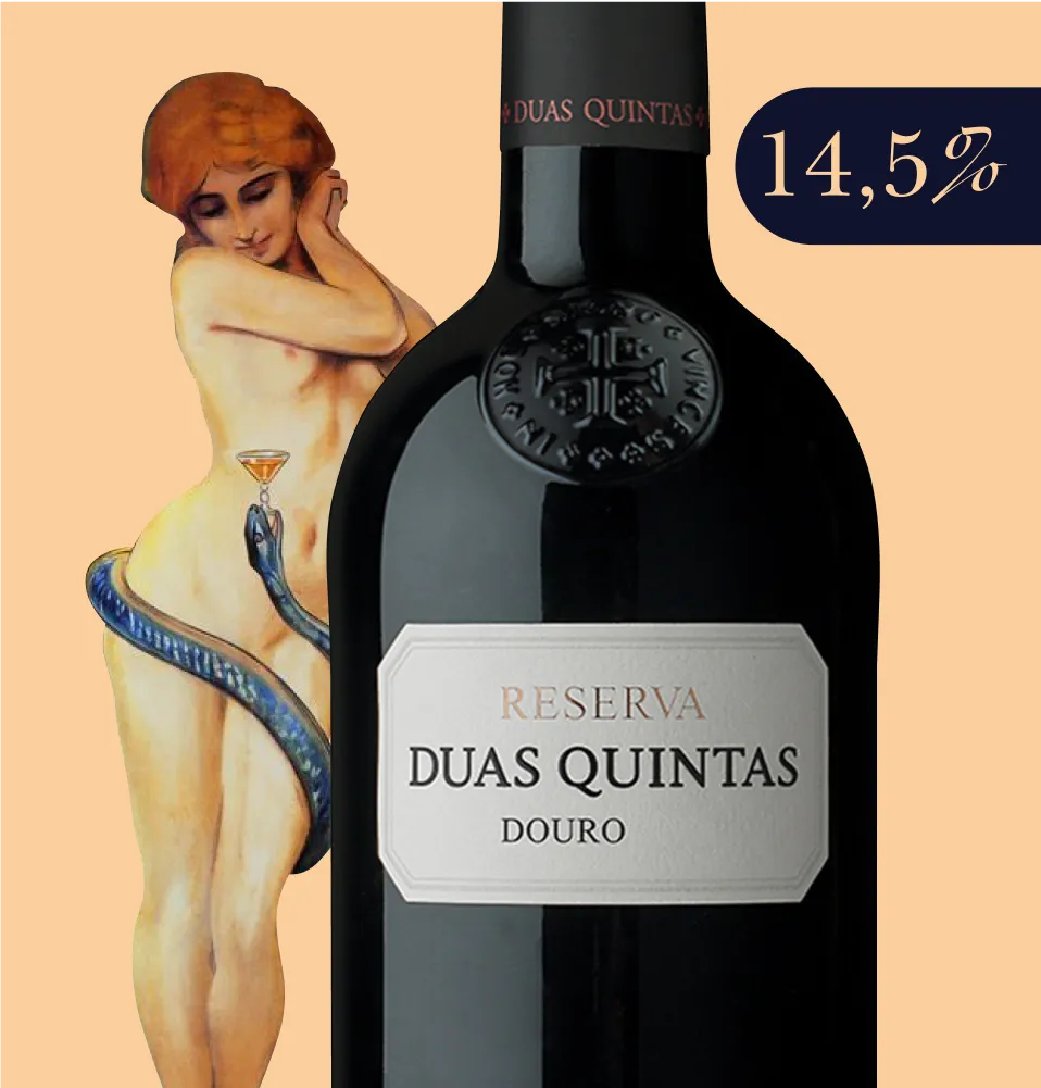 Фото 2 Ramos Pinto Duas Quintas Reserva Red 2017