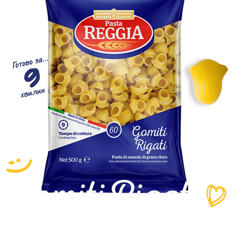 Фото 2 Reggia Gomiti Rigati