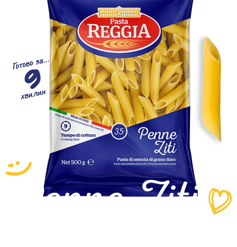 Фото 2 Reggia Reggia Penne Ziti