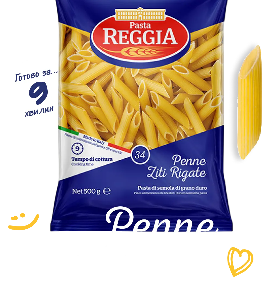 Фото 2 Reggia Reggia Penne Ziti Rigate