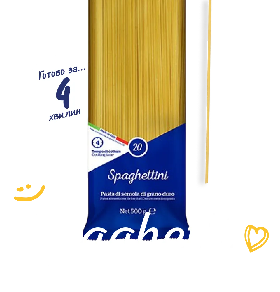 Фото 2 Reggia Spaghetti