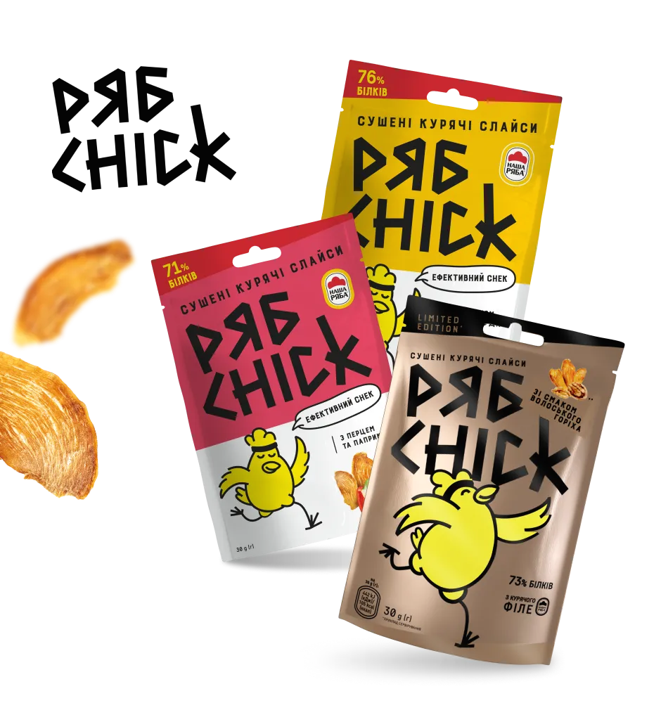 Фото 1-1 РябChick