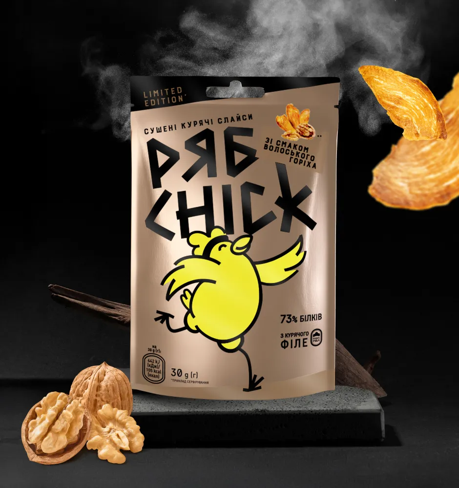 Фото 2-2 РябChick