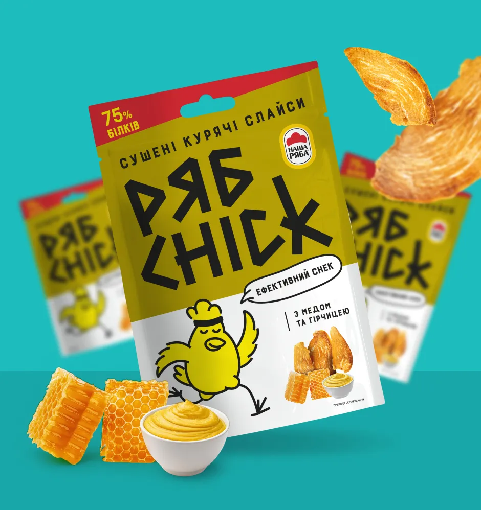 Фото 2-2 РябChick