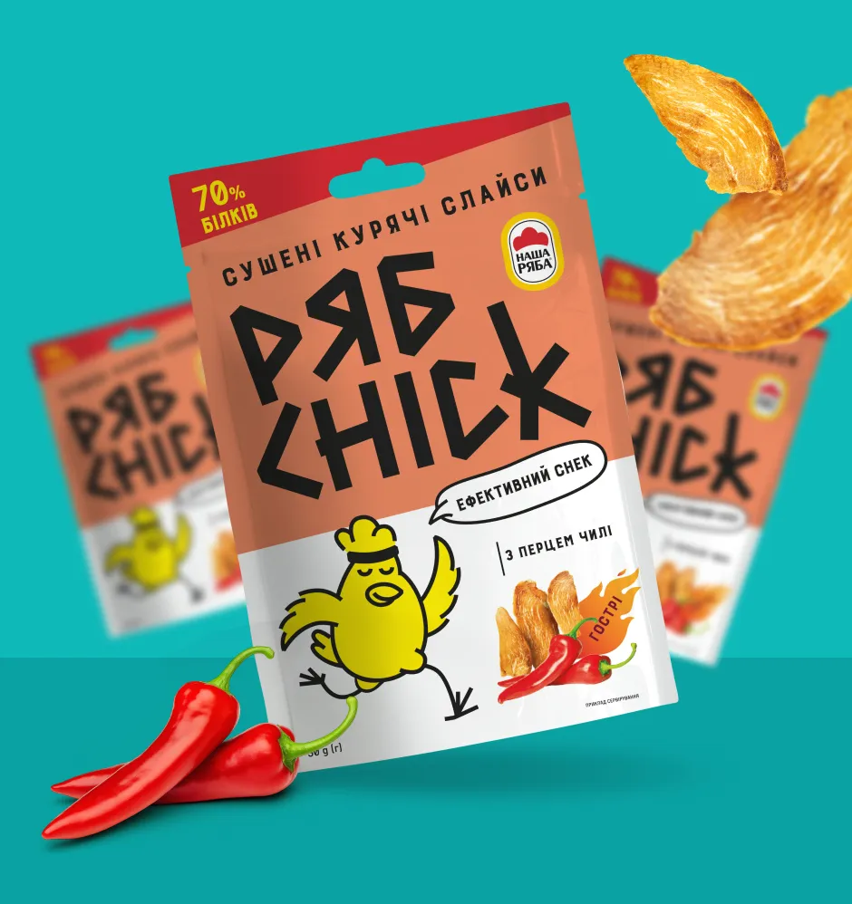 Фото 2-2 РябChick