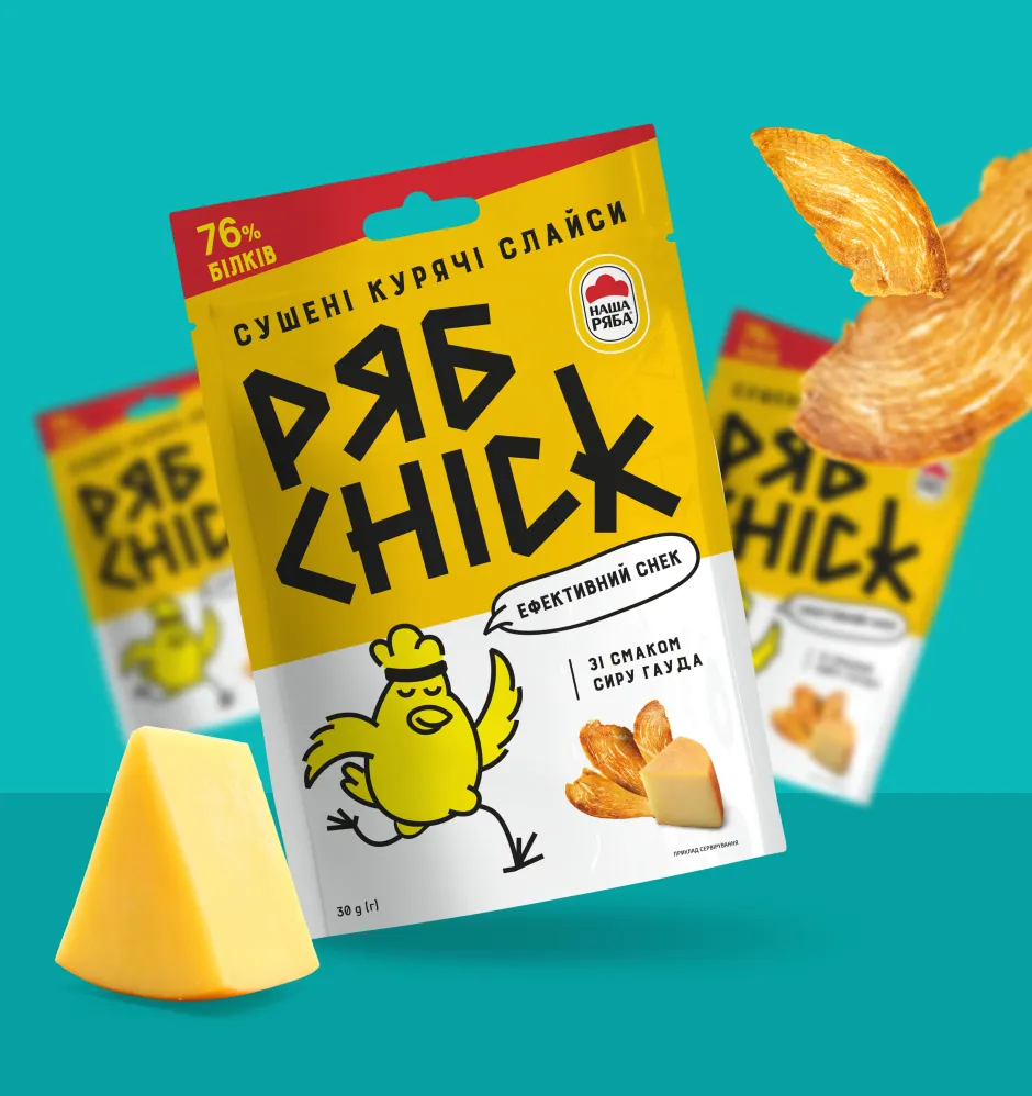 Фото 2-2 РябChick