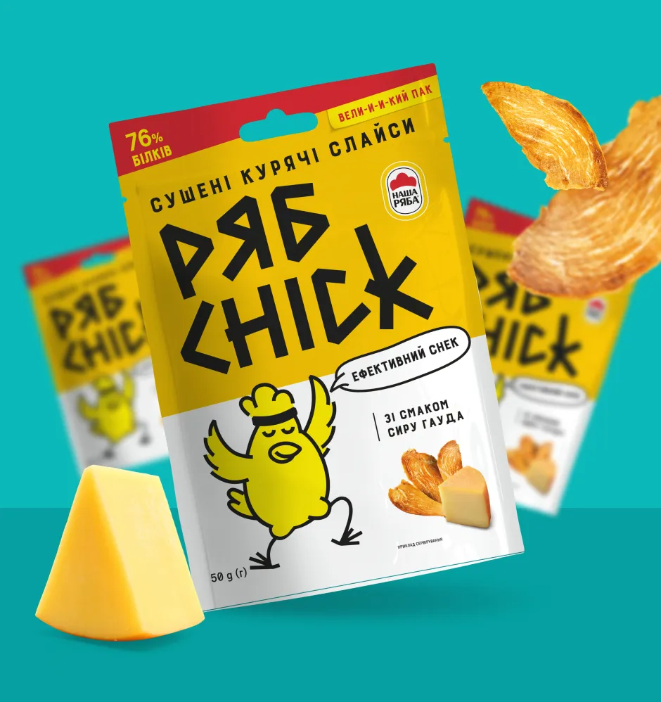 Фото 2-2 РябChick