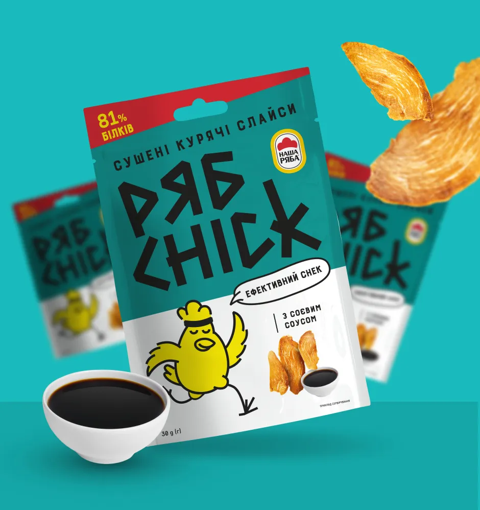 Фото 2-2 РябChick